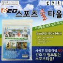 수앤실업 이미지