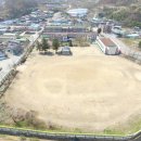 청양군 사회복지관 이미지