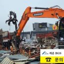 영양주유소 이미지