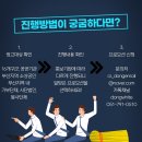 마당광고