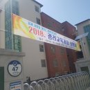 광려초등학교 이미지