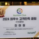 점핑114