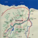 선운산민박