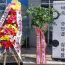 유한택 | 2022년 제2-1분기 (사)대한바둑협회 승단급 심사 안내