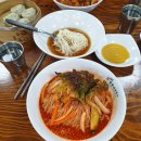 망향비빔국수 이미지