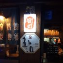 가이토