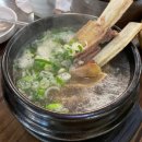 다미옥함흥냉면