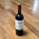 가성비 레드와인 추천 몬테스 알파 카버네 소비뇽 2020 빈티지 후기 Montes Alpha Cabernet Sauvignon
