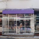 방배천로5-34 이미지