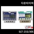 다온종합광고