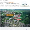 광주일곡병원 이미지