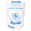 주식회사 피오니로