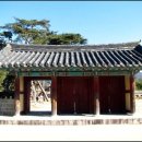 경주괘릉