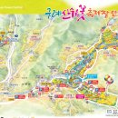 하위회관 이미지