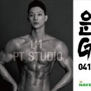 운동해야짐 이미지