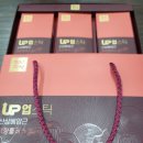 비트로시스서 | 산삼배양근 전문회사 비트로시스 신상품 업스틱 선물세트 수령후기