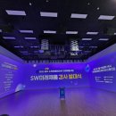유메이커스 이미지
