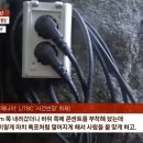 곡성-077 코메디닷컴