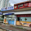 체인지펫미용 이미지