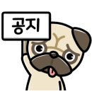 휴농원