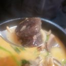 손맛집 이미지