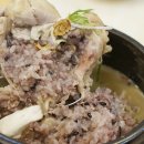 온천삼계탕 이미지