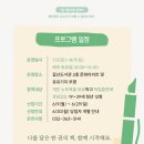 갈산도서관(2) 이미지