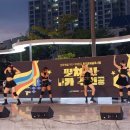 <펼쳐라 내가 주인공> 이미지