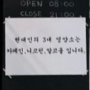 최영성 | 2025