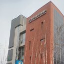 엑슬루타워 상가 앞 이미지