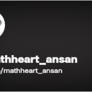 원곡고등학교 이미지