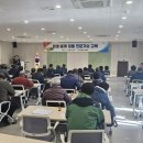 농업기술센터(강의실) 이미지