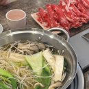 샤브향(퇴계점) 이미지