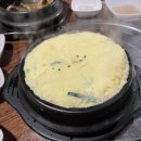 영동갈비살 이미지