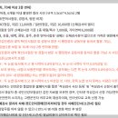 원덕보건출장소 이미지