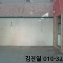 오동동113 이미지