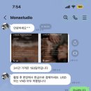 베트남웨딩스튜디오 이미지