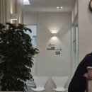 푸른샘한의원 이미지