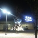 경강선 이천역 이미지