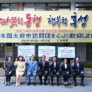 문당한우 이미지