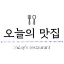 VIP 참치 석탄회관점 이미지