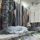 프리미엄 세탁소 이미지