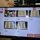 얼큰이 시원이 이미지