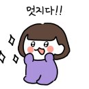 리트레버