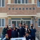 금지2리 경로당 이미지