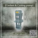 [ACPQ-*MF / Coolant &amp; Cutting Pump] A-Ryung 아륭 이미지