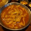 피제이 피자 이미지