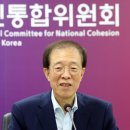 왼쪽 챙기고 오른쪽은 경질, 용도폐기되는 국민통합 이미지