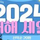 용산-305 이미지