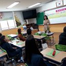 상모초등학교 이미지